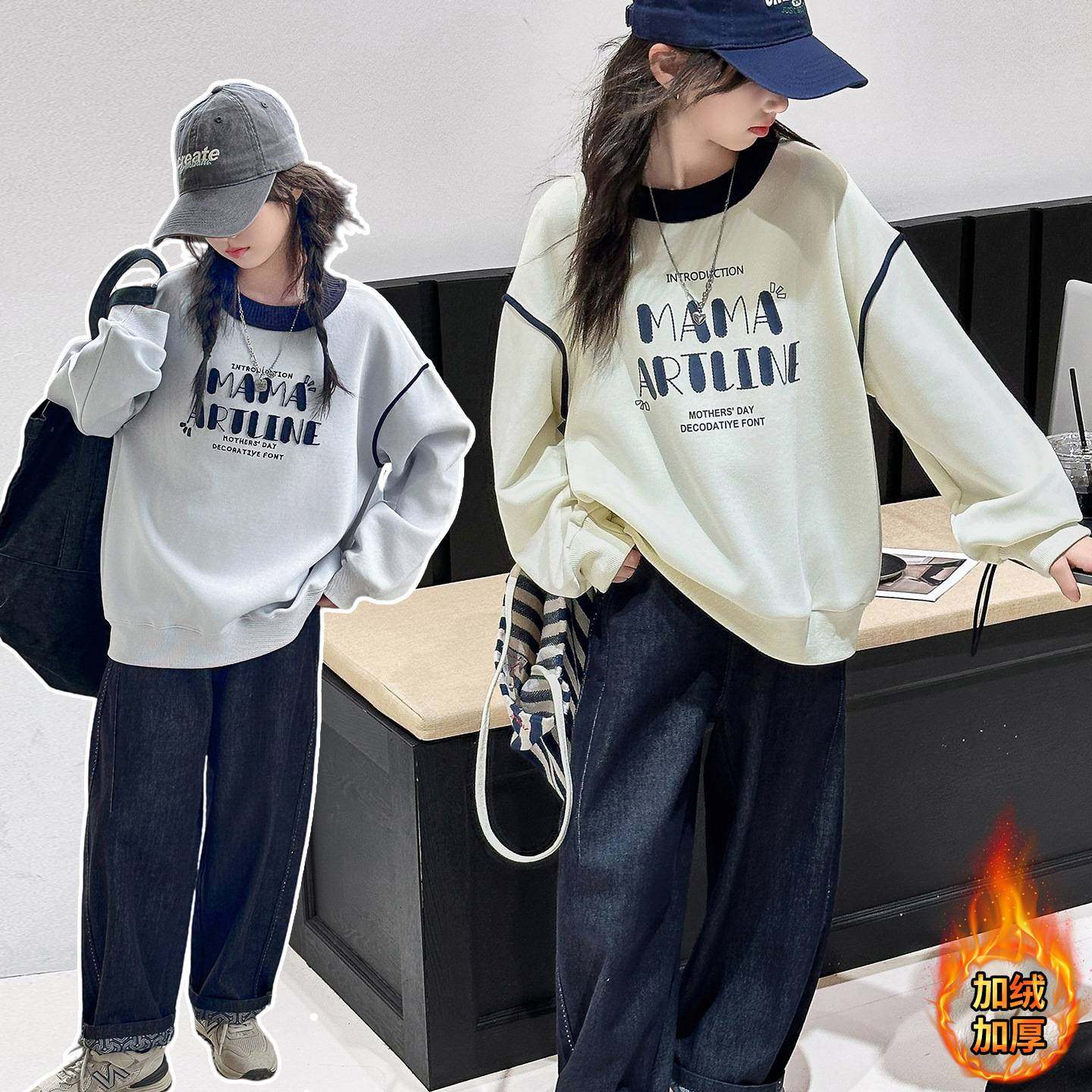 商场品牌女童加绒卫衣秋冬新款2020童装女大童冬季保暖一体绒上衣