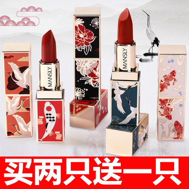 口红古风故宫中国风长相思持久保湿防水不脱色哑光联名款国货正品