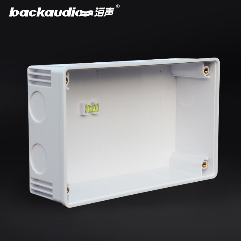 泊声底盒原厂专用backaudio海豚300/300S/E10 /700背景音乐主机HT