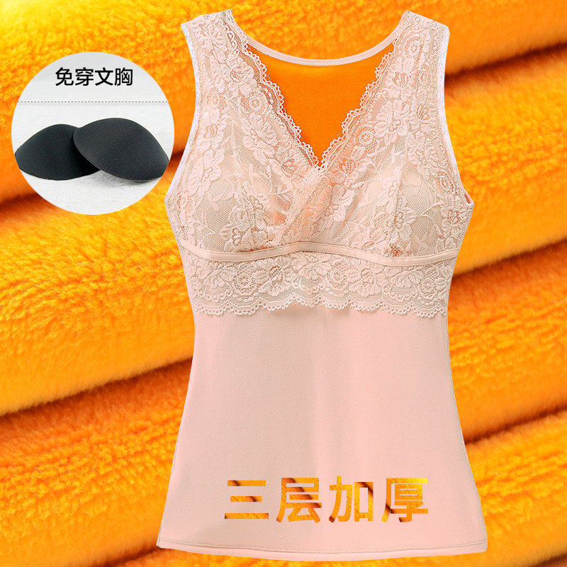 加绒加厚保暖背心女士大码内穿紧身加棉吊带内衣带胸垫秋冬季马甲,女士内衣/男士内衣/家居服,保暖背心,淘宝优惠券,粉丝福利购,淘宝优惠卷