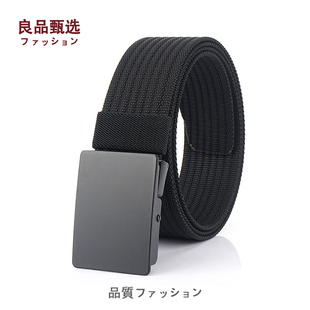 腰带 年轻人潮加厚日本无孔裤 男士 帆布腰带休闲压扣尼龙皮带百搭款