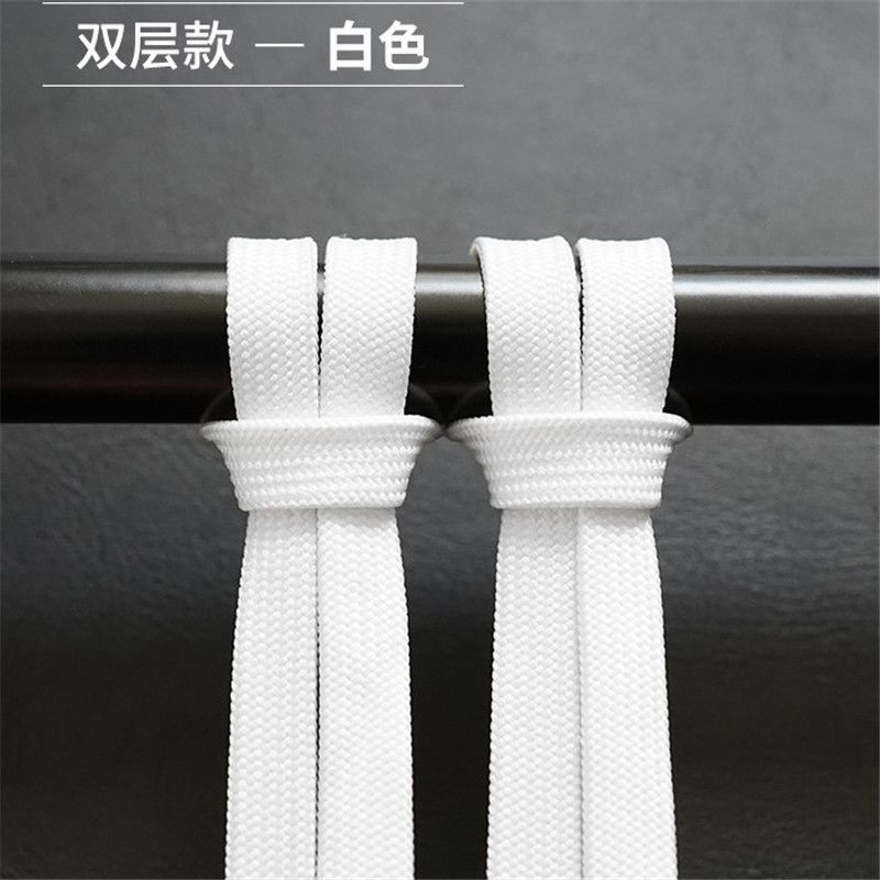 鞋带扁平鞋绳黑红白蓝帆布鞋老爹鞋带