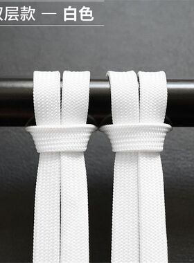 鞋带扁平鞋绳黑红白蓝帆布鞋老爹鞋运动鞋球鞋通用扁圆黑色白色