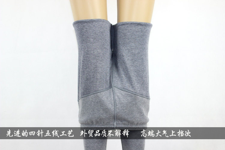 Pantalon collant simple en coton - Ref 750267 Image 3