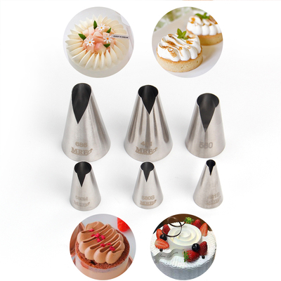 大中小圣安娜裱花嘴饺子嘴浮云边鱼形嘴蛋糕奶油挤花嘴 580 686