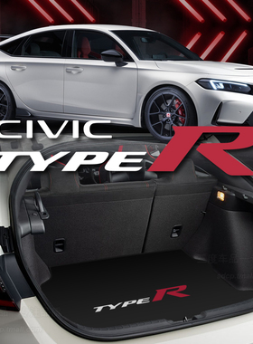 适用于本田fl5后备箱垫 honda typer后备箱垫CIVIC FL5 TYPER卡通