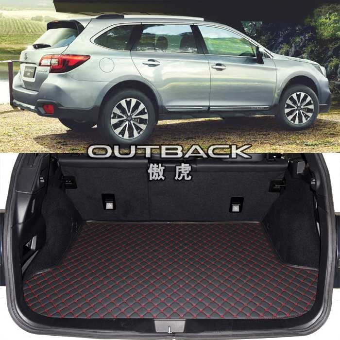 适用斯巴鲁2021款傲虎后备箱垫 bt5 outback bs9 xv尾厢垫impreza-封面