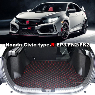 tourer wagon mat fk2 fn2 trunk ep3 civic coupe typer