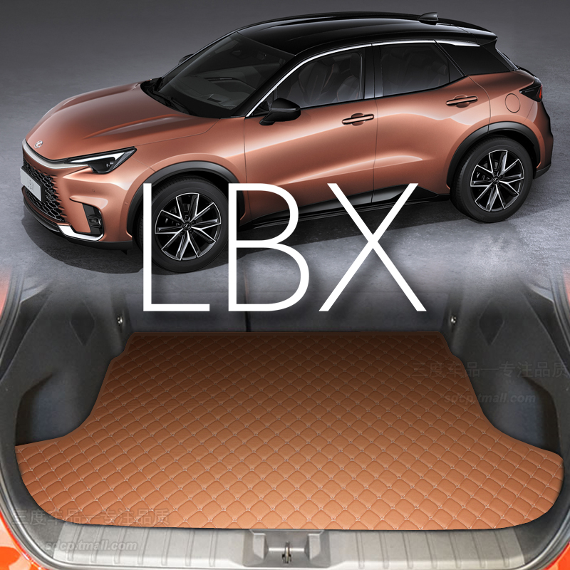 适用于雷克萨斯lbx后备箱垫 lexus LBX专用 定制后备箱垫 24 10系 汽车用品/电子/清洗/改装 专车专用后备箱垫 原图主图