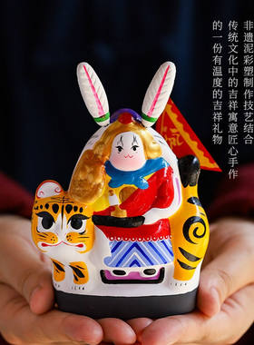 吉兔坊兔儿爷中秋节泥塑兔爷摆件