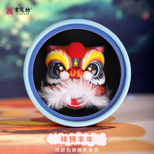 吉兔坊兔儿爷创意泥彩塑冰箱贴吉祥北京文创磁力贴纪念品中秋礼物