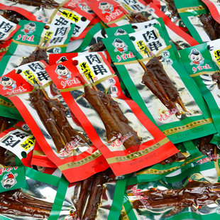 湖南特产乡里娃黑山羊味肉串烧烤小肉串零食小包装辣肉干牙签肉