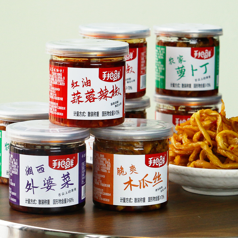 手把鲜木瓜丝小罐酱菜零食
