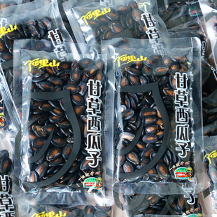 阿里山甘草味西瓜子籽饱满黑瓜子追剧解馋炒货小包装 零食休闲小吃