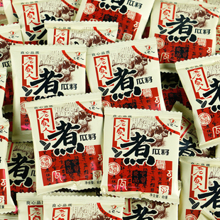 江西老实人瓜子500g小包新货葵花籽新鲜原味五香坚果炒货休闲零食