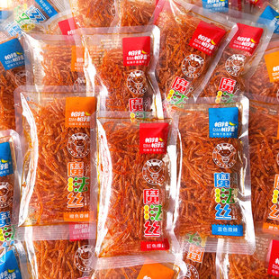 怕辣怕辣魔法丝散称网红小包辣丝面筋辣条魔法棒怀旧小卖部零食