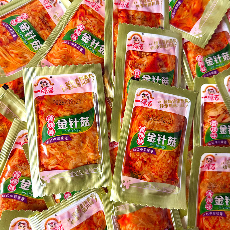 一碟香金针菇香辣味小包开袋即食麻辣素食红油下饭菜休闲零食小吃