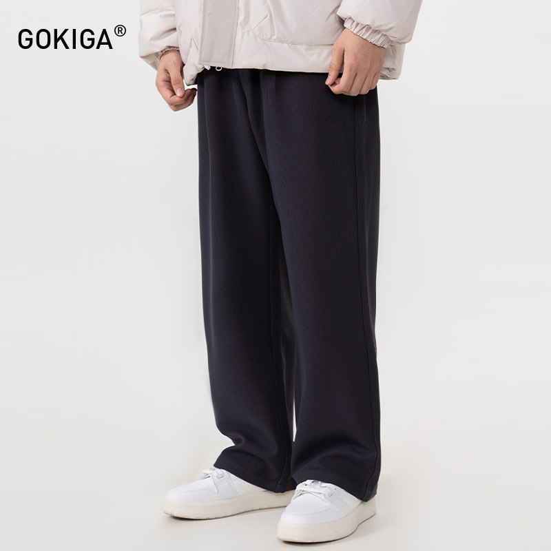 GOKIGA秋冬简约宽松垂坠感直筒裤