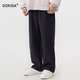 GOKIGA宫崎迦秋冬简约宽松痞帅垂感运动阔腿直筒裤 男休闲长裤 3050