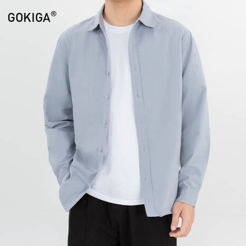 春秋日系简约百搭休闲长袖衬衫男
