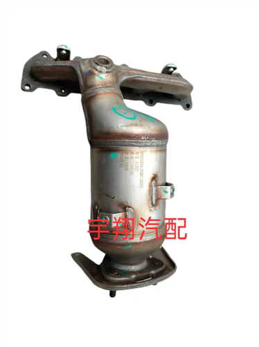 森雅R7三元 奔腾 B30 X40 16款 B50 骏派A70三元催化器 排气支管