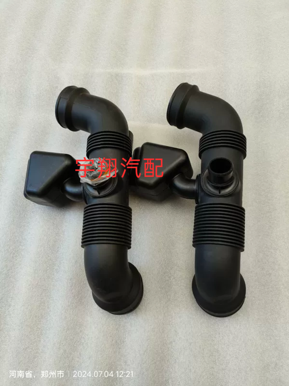 一汽森雅R7奔腾X40进气管总成进气软管空滤胶管空滤进气管原厂件