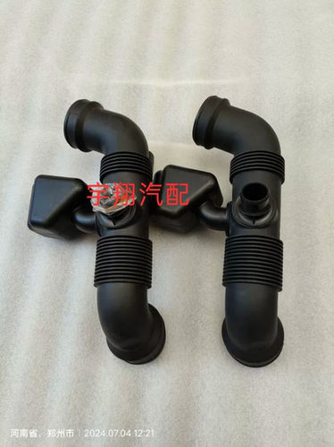 一汽森雅R7奔腾X40进气管总成进气软管空滤胶管空滤进气管原厂件