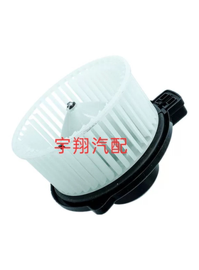 马自达6马六奔腾B50 B70空调鼓风机电机暖风电机吹风电机空调暖风