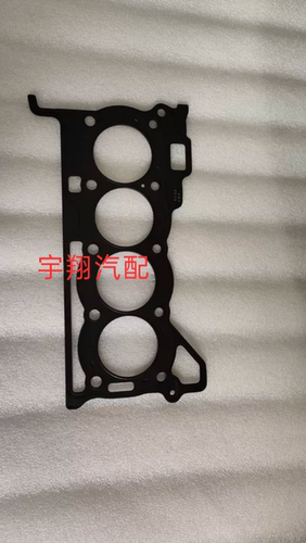 奔腾T77森雅R9骏派D80 1.2T CA4GA12T发动机缸垫汽缸垫缸床垫原厂
