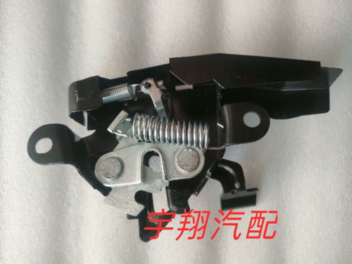 一汽森雅M80/S80机盖锁 前机器盖锁/引擎盖锁总成 锁芯 锁块