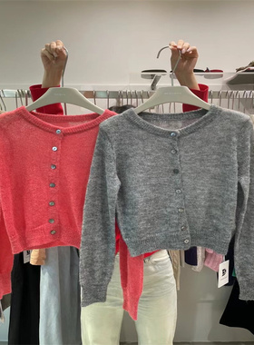 DoubleSeven马海毛紫色针织开衫女2024秋季新款软糯休闲毛衣外套