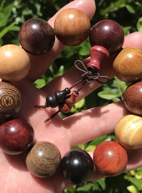 多彩男女款文玩檀香木佛珠手链