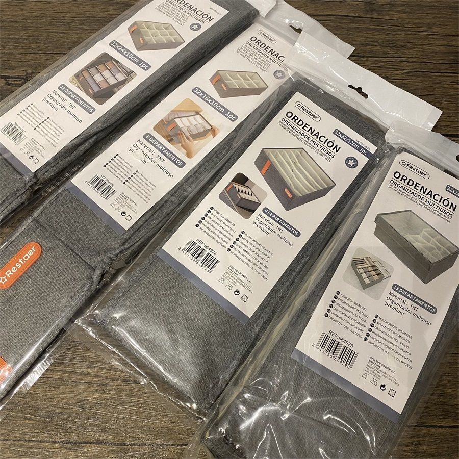 出外的订单  非常方便实用的 多功能内衣折叠收纳分隔盒 相遇拾年,收纳整理,其他收纳盒,淘宝优惠券,粉丝福利购,淘宝优惠卷