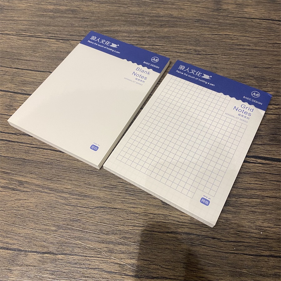 难得一遇的好本子呀！A6本8本入，纸质巨好，相遇拾年