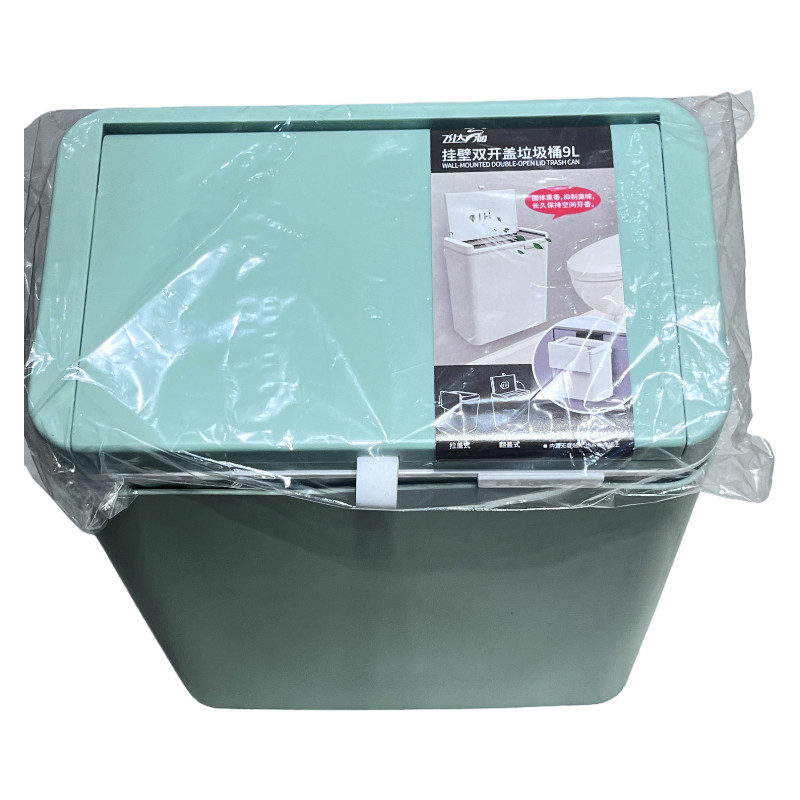 挂壁双开盖垃圾桶9L