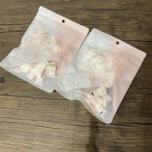 捡一波漏来吧 相遇拾年 很很 这个是天丝面膜粒啊 好用