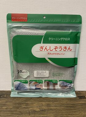 一大包10片装 银色丝抹布洗碗布 特别好用，相遇拾年