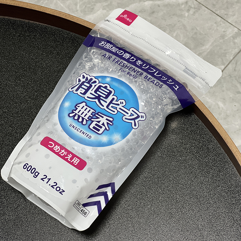 相遇拾年原单消臭除味袋