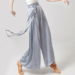 舞蹈裤女古典舞现代舞练功阔腿裤宽松高腰缎面飘逸中国舞裤子成人
