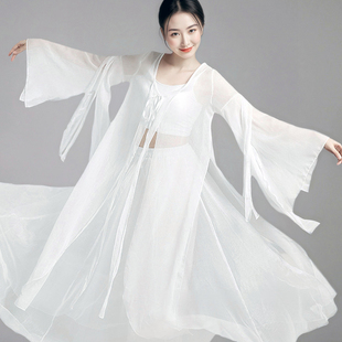 古典舞仙气白色纱衣中国舞练功服飘逸演出服装前世今生开衫女成人