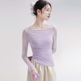 现代舞蹈服显瘦长袖 跳舞上衣中国舞古典舞练功服形体服女成人纱衣