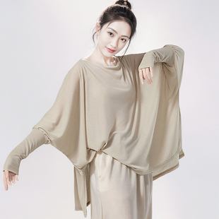 水系舞蹈服男女同款潮T现代舞宽松大码上衣长袖练功服装2025新款