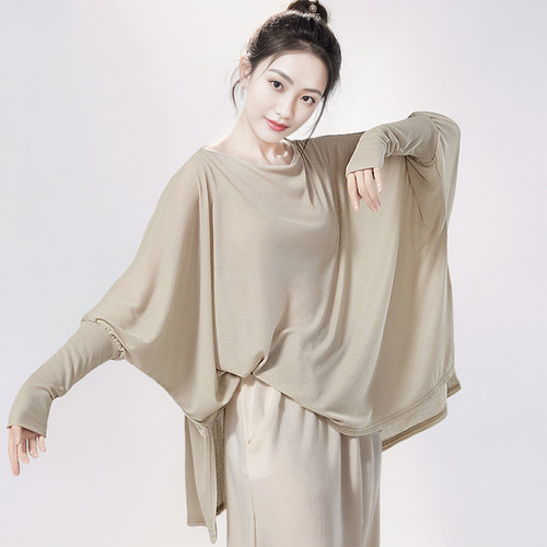 现代舞宽松罩衫古典舞飘逸演出服