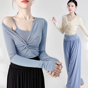 舞蹈服女瑜伽形体现代舞练功上衣中国古典舞服装成人长袖吊带套装