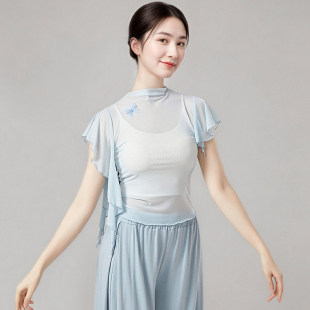 古典舞纱衣女短袖 蝴蝶上衣现代舞中国舞蹈服练功形体服训练服成人