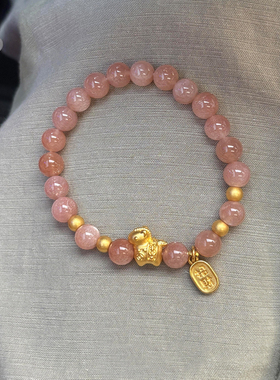 天然橙月光石小马手串女款串珠手链轻奢高级感小众本命年马年手饰