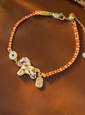 小马红绳手链女款轻奢小众精致编织手绳2026年新款本命年马年礼物