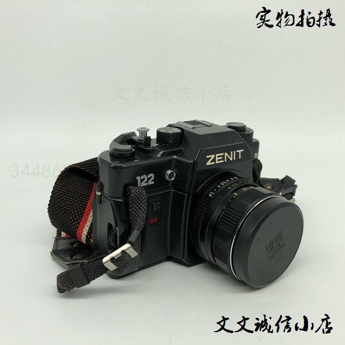zenit泽尼特122单反胶片照相机泽尼特m1.9/50大光圈手动镜头8511
