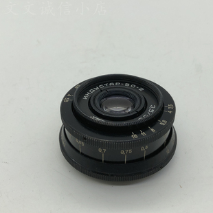 3.5饼干镜头黑色M42螺口59 2微单单反50 Industar茵度斯塔尔