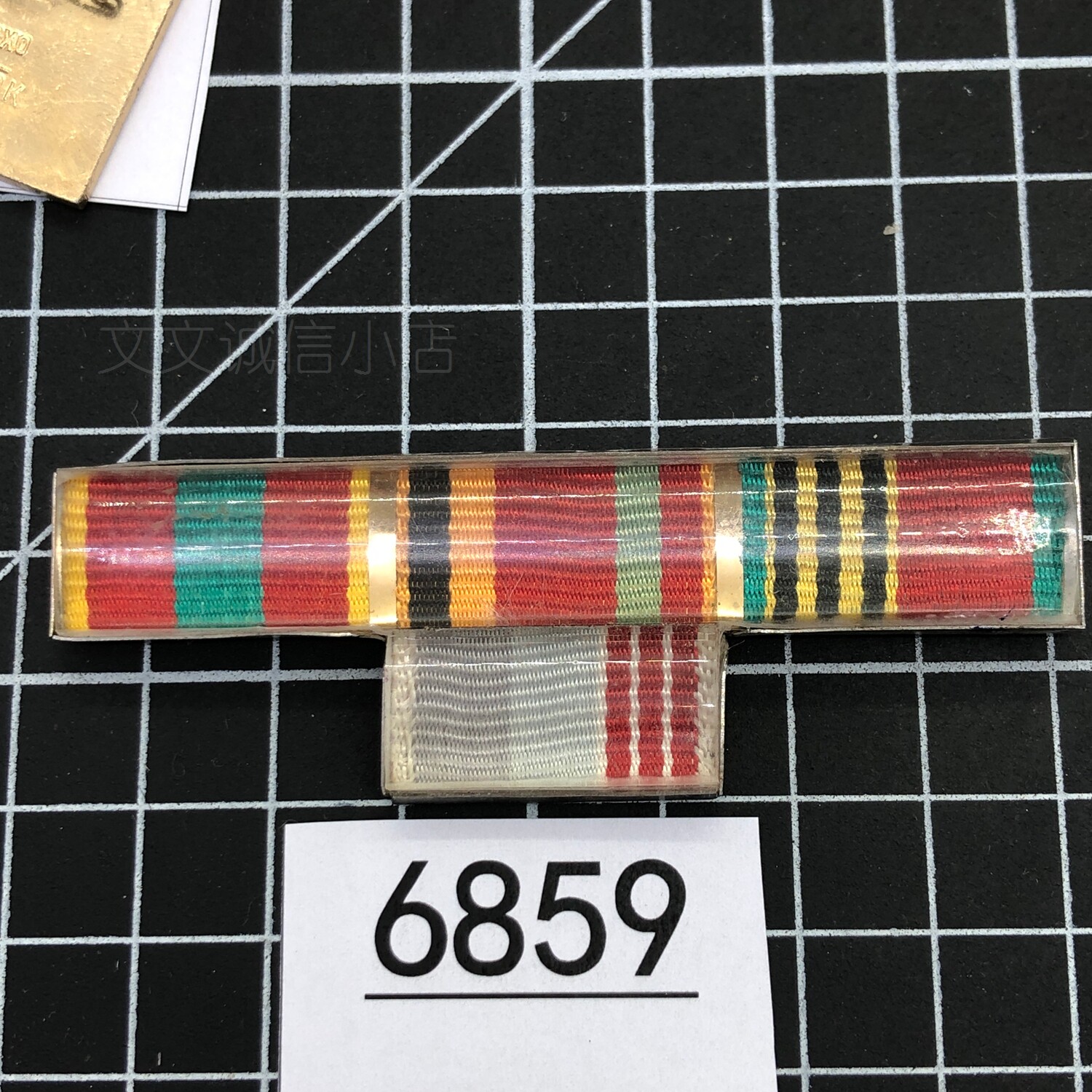 苏联奖章略章建军圆满卫国胜利奖章徽章纪念章原品实物拍摄6859